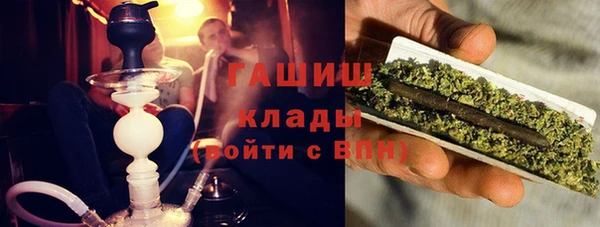 мет Бугульма