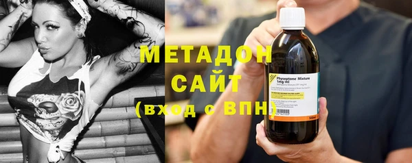 прущий лед Бородино