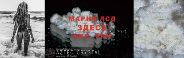 мет Бугульма