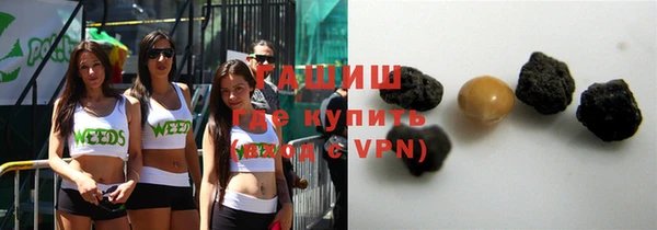 бошки Богородицк
