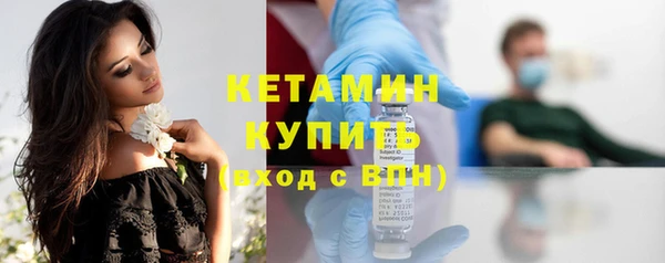 мет Бугульма