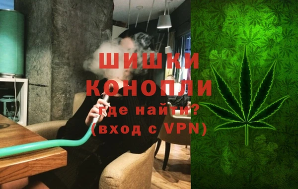 мет Бугульма