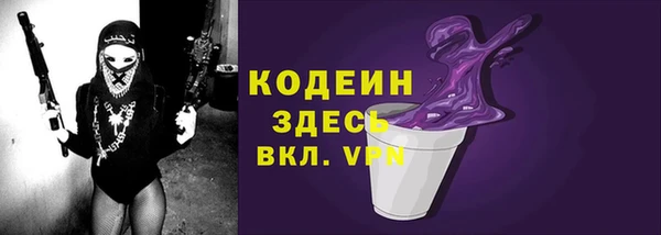 мет Бугульма