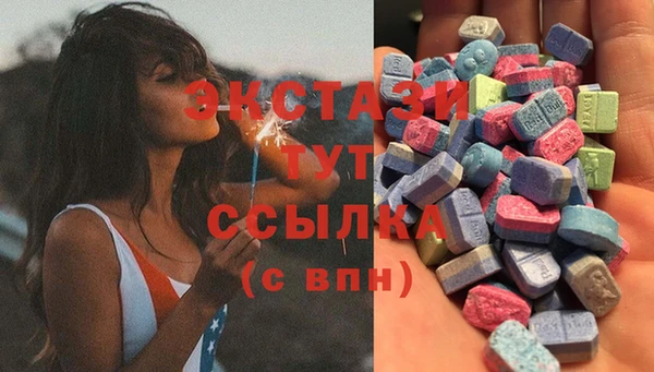 мет Бугульма