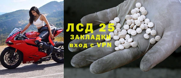 мет Бугульма