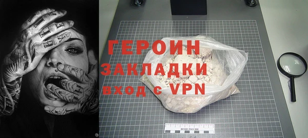 мет Бугульма