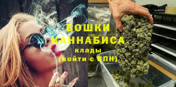 мет Бугульма